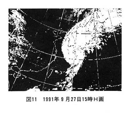 図１１