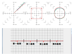 NCフライス盤精度診断装置の開発(H27)の画像3