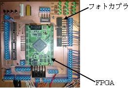 タップケース用ラベル貼り装置の開発(H19)の画像3