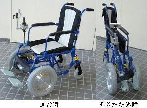 付加機能を持った電動車いすの開発(H19)の画像1