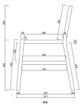 椅子の製作(H19)の画像1