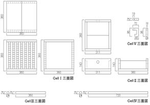 若年層の家具利用状況調査に基づく多目的家具の製作(H19)の画像1