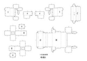 ペーパークラフトによる建築模型の製作(H20)の画像2