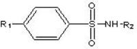 スルホンアミド類の合成(H20)の画像1