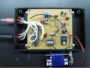 PSoCを用いた三線音と音声のミキシング及び無線化(H20)の画像2