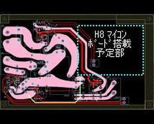 出力電流検出方式・降圧型MPPTの開発(H21)の画像2