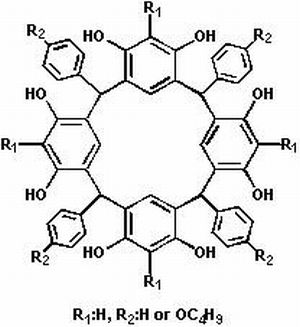 無溶媒反応によるカリックス[４]レゾルカレンの合成(H21)の画像1