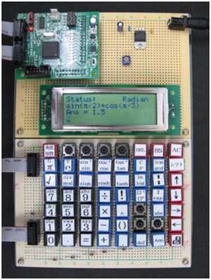 組み換え可能な多機能関数電卓の設計・製作(H23)の画像1