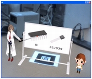 AR技術を用いた学校案内システムの作成(H23)の画像2