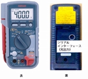 ハンドヘルドマルチメータの無線化(H23)の画像1