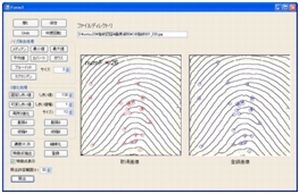 指紋認証プログラムの制作(H23)の画像2