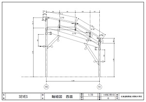 レシプロカルフレーム構造を用いた架構の開発(H25)の画像2