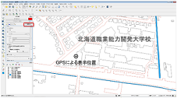 空撮用トリコプターの製作　?機体及び制御基板製作?(H26)の画像3