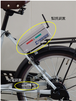 GPSによる盗難自転車追跡システムの開発(H27)の画像1