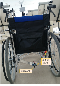 ハンデキャップサポート機器の製作「車椅子に取り付ける高付加価値機器の開発」(H27)の画像3