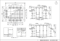 鉄筋コンクリート造の施工と施工管理（型枠・仮設）(H27)の画像2