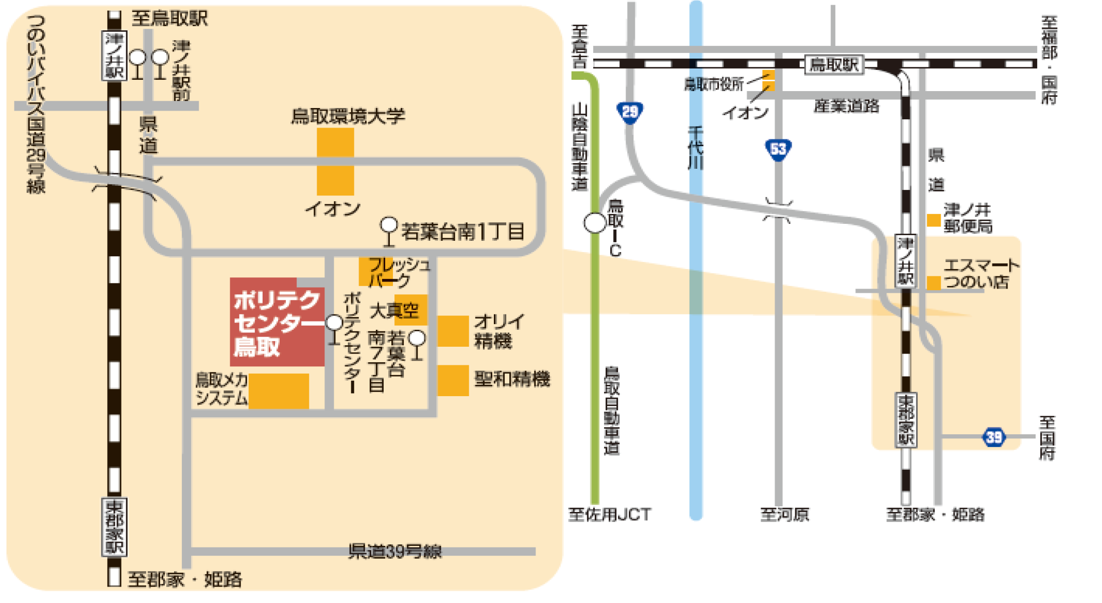 最寄り駅から鳥取職業能力開発促進センターまで